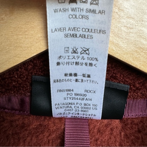 PATAGONIA | Women’s Re-Tool Snap-T Pullover Fleece Shirt | Kiln/Dark Currant | S - Picture 9 of 11